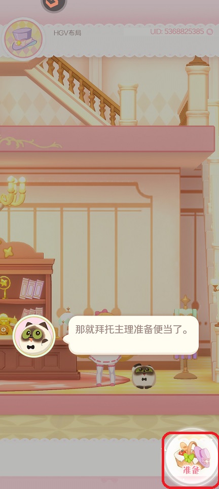 微信图片_20250716134504.jpg