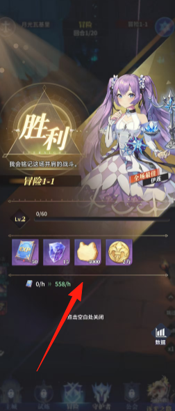 652b1feb266f0000f14b6398f73bc109.png