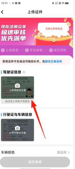 a445ee132c47ab1c8b6e8d98b1be60ef.png