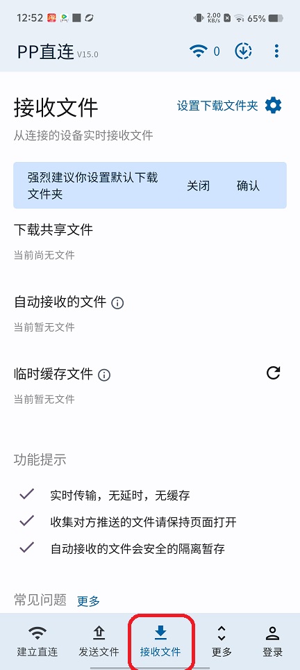 微信图片_20250716125916.jpg