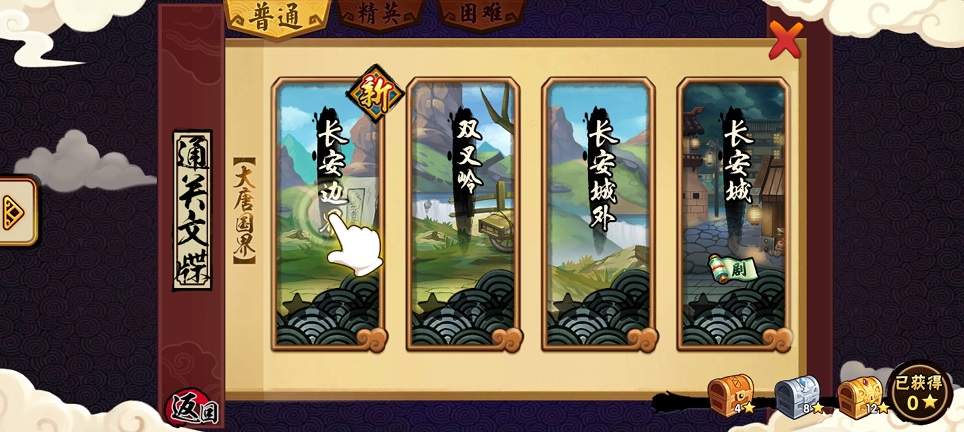 微信图片_20250716140404.jpg