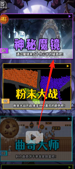 3120f857824627338b67893100f8143e.png