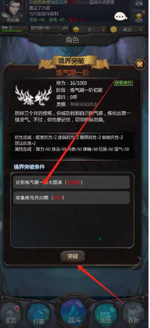 1752635691898.png