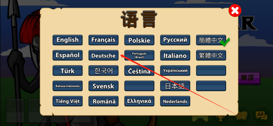 1752631858645.png