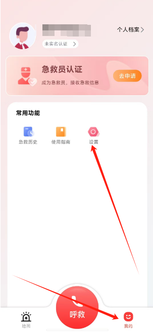 1752633030111.png