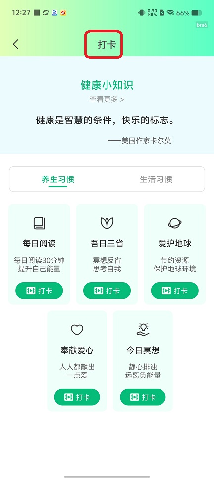 微信图片_202507161235041.jpg