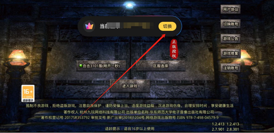 1752642200319.png