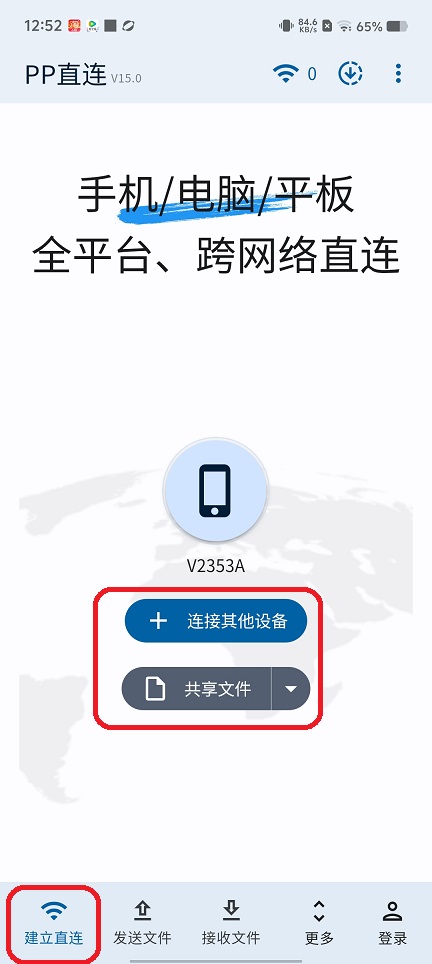 微信图片_20250716125907.jpg