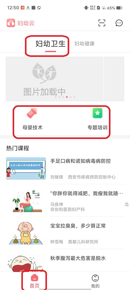微信图片_20250716125926.jpg
