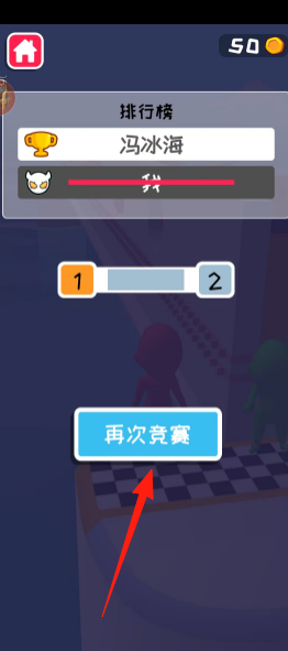 c0acbf7e03a581de16837757d3b4cd62.png