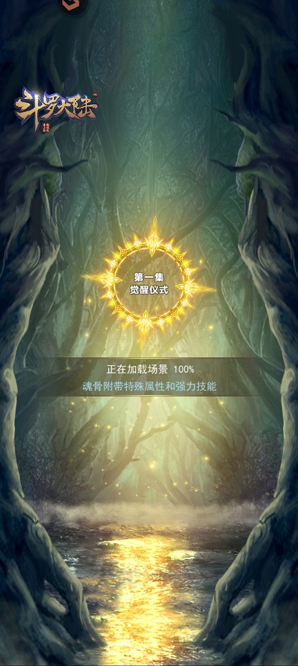 微信图片_20250716133312.jpg