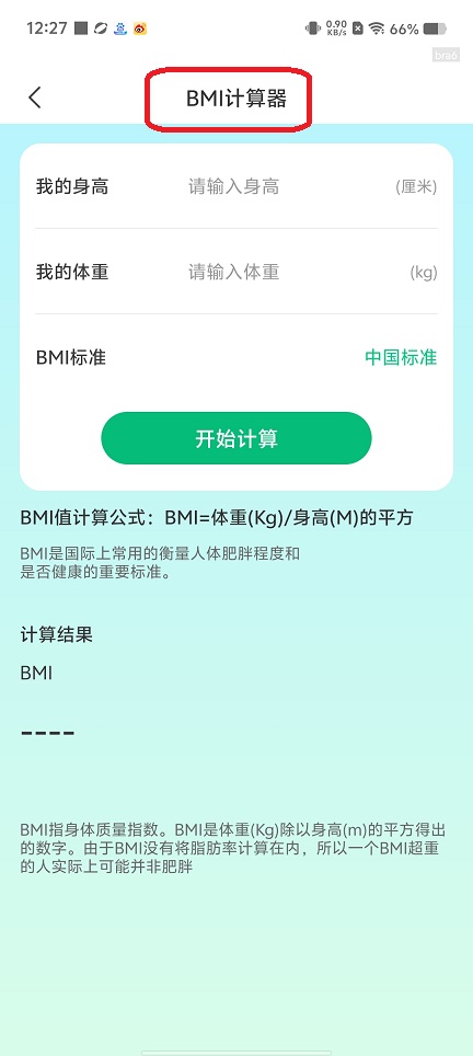 微信图片_202507161235042.jpg