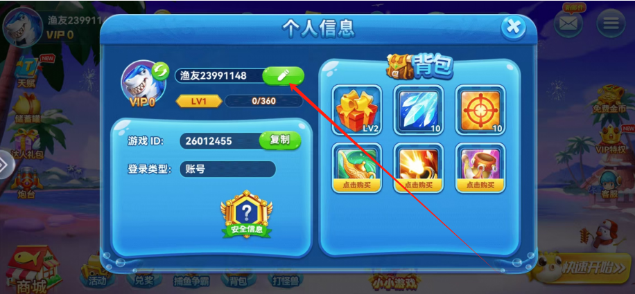 1752630490982.png