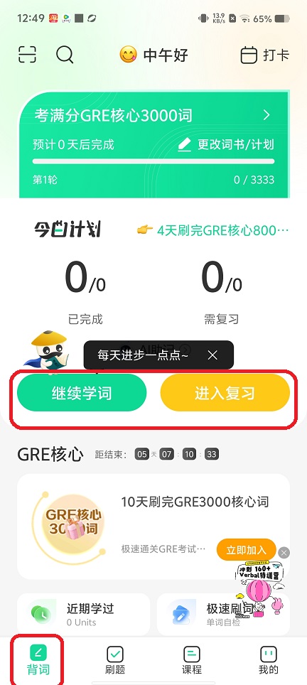 微信图片_20250716125833.jpg