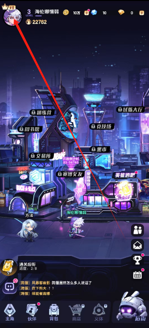 1752638773169.png