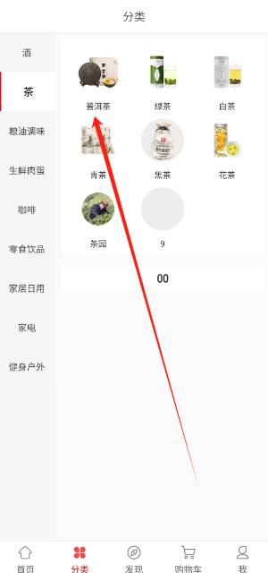 1752640764379.png
