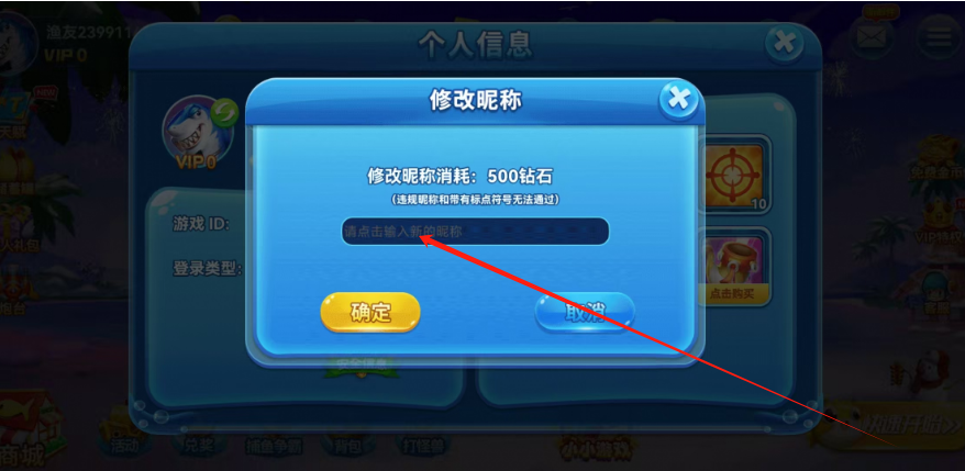 1752630480540.png