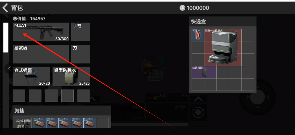 1752635452253.png