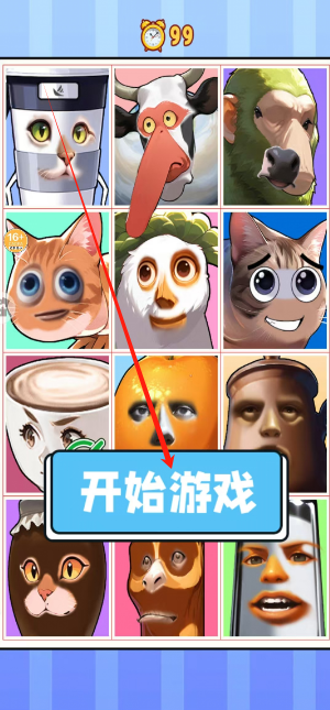 1752633205424.png