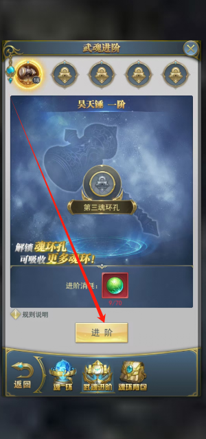 1752632255932.png