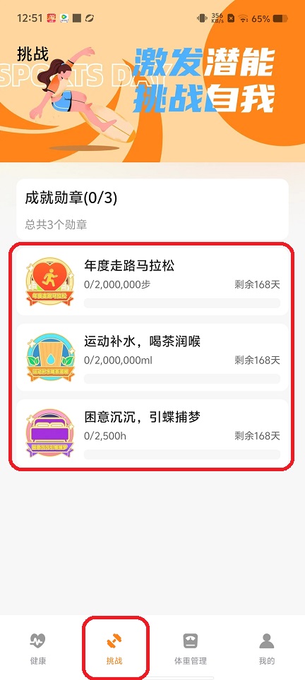 微信图片_20250716125858.jpg