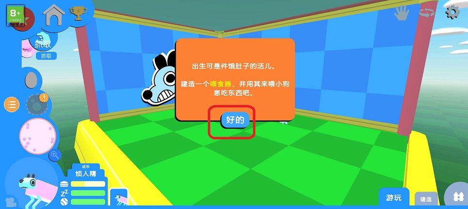 微信图片_202507161403561.jpg