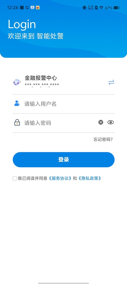 微信图片_20250716123452.jpg