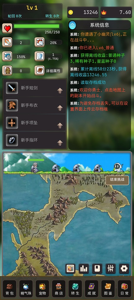 微信图片_20250716142829.jpg