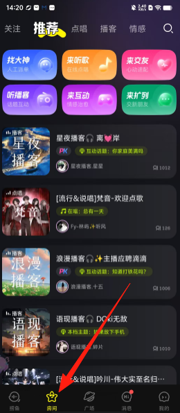 8d8e84ada563e7160e723dec9cb83595.png