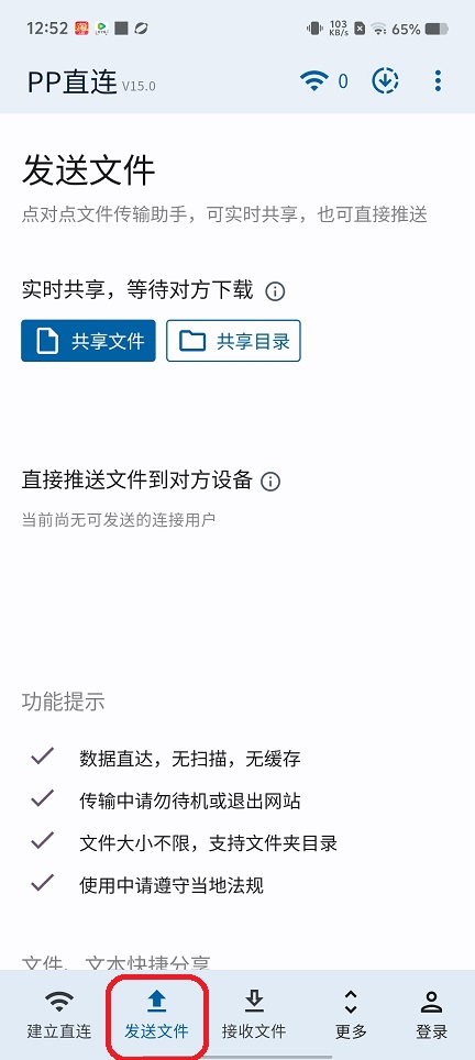 微信图片_20250716125915.jpg