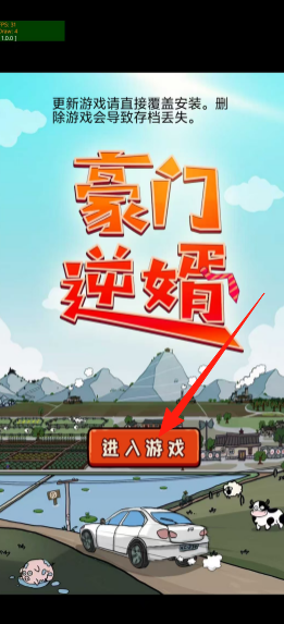 ceab4e185be235bcfc8ebe10f231c4eb.png