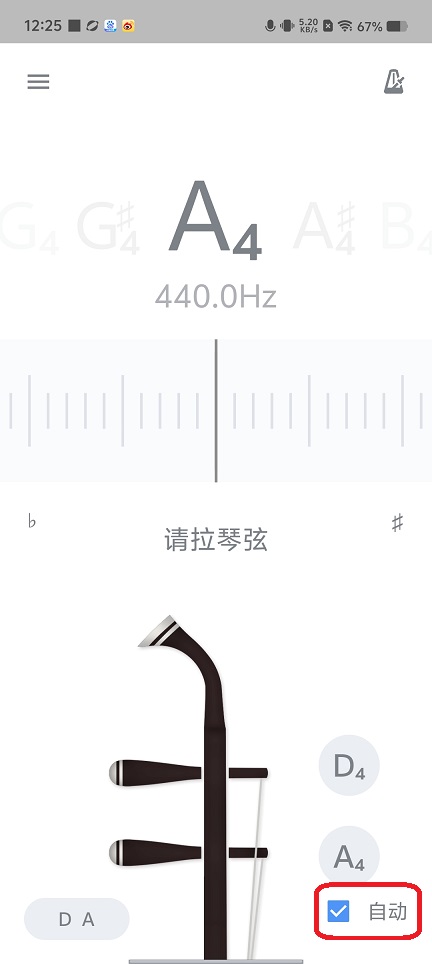 微信图片_202507161234503.jpg