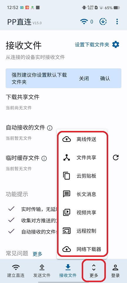 微信图片_202507161259161.jpg
