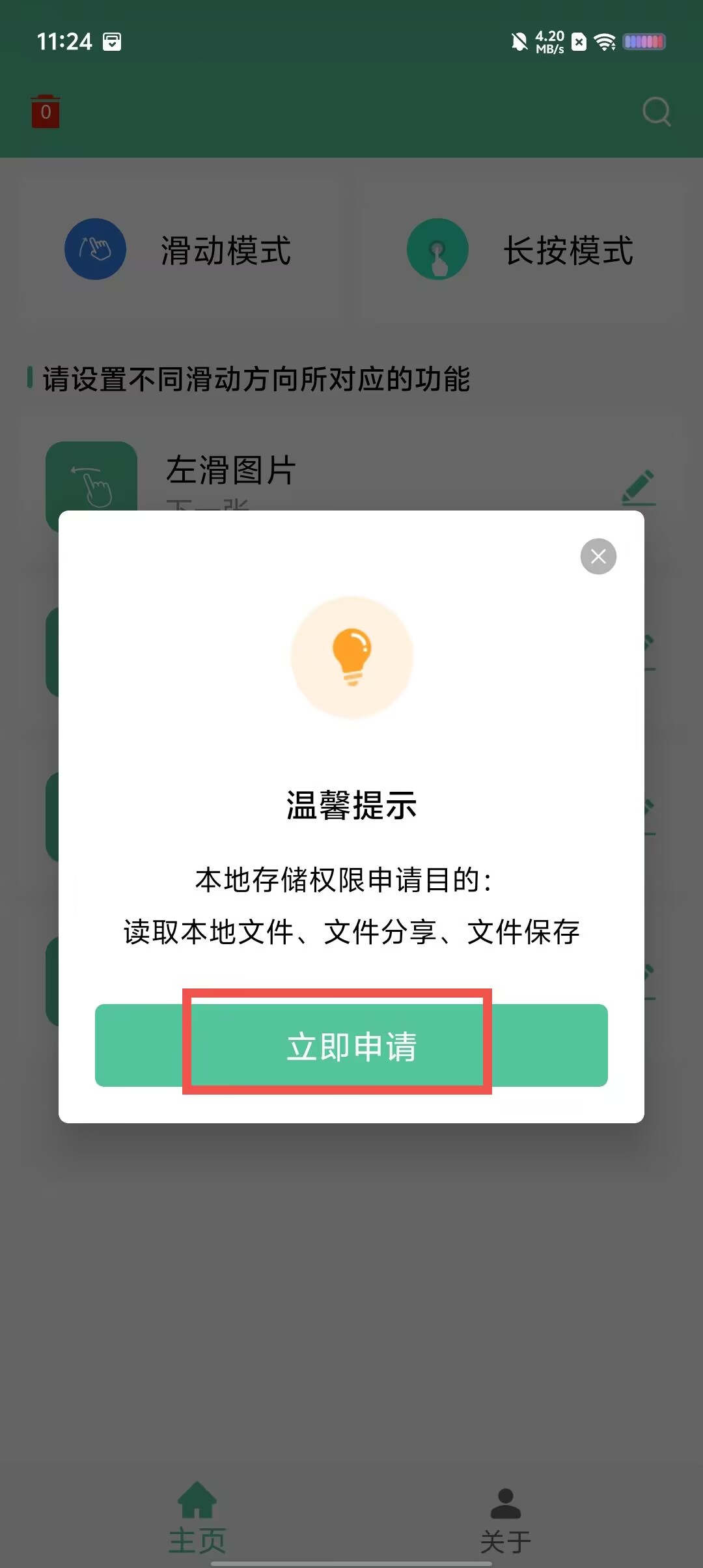 68e06f4d349d98d5acc936d0665aa021.jpg