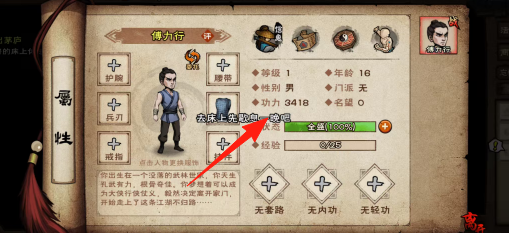 3fc8d736ddc16d92680e7a3c39d65a7d.png