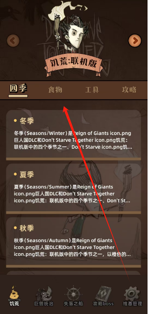 1752629929763.png