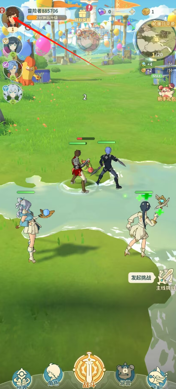 image.png