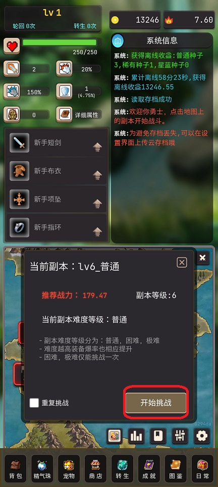 微信图片_20250716142826.jpg