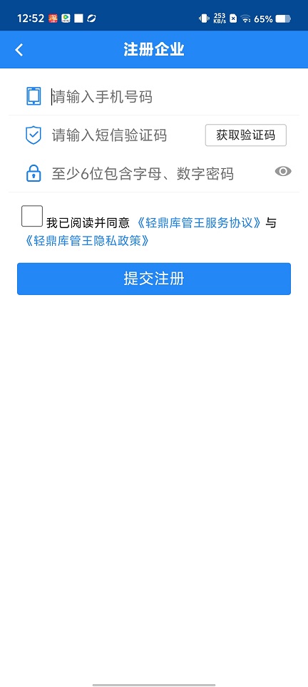 微信图片_20250716125905.jpg