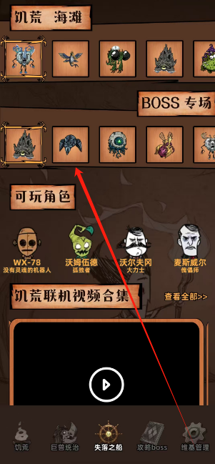 1752629904686.png