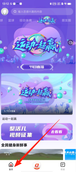 d6e0fa2324ef4693bce0b874035c0911.png