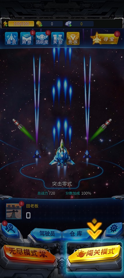 微信图片_20250716133120.jpg