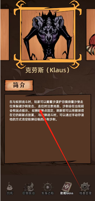 1752629894281.png