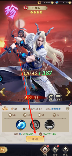 1752636736225.png