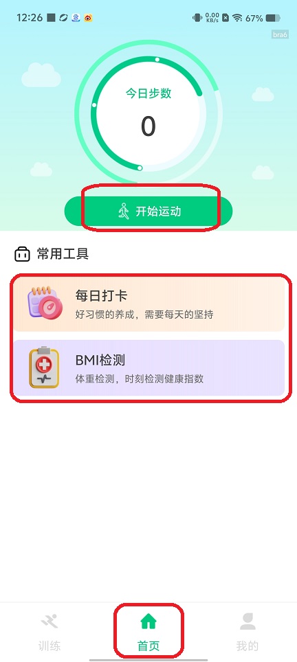 微信图片_20250716123504.jpg