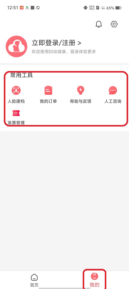 微信图片_202507161259341.jpg
