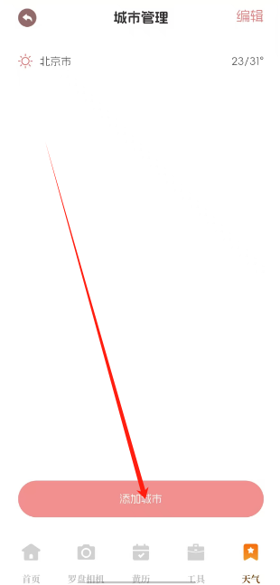 1752638937955.png