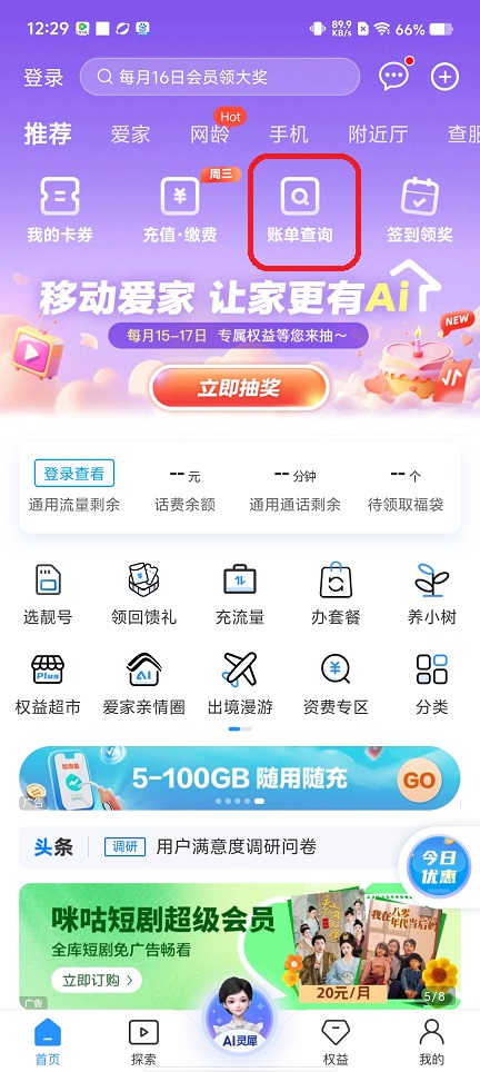 微信图片_20250716123506.jpg