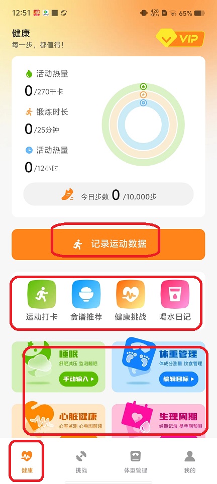 微信图片_20250716125851.jpg