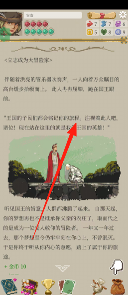 eaa1b7c86a1fd25bc9cb279419e0a288.png